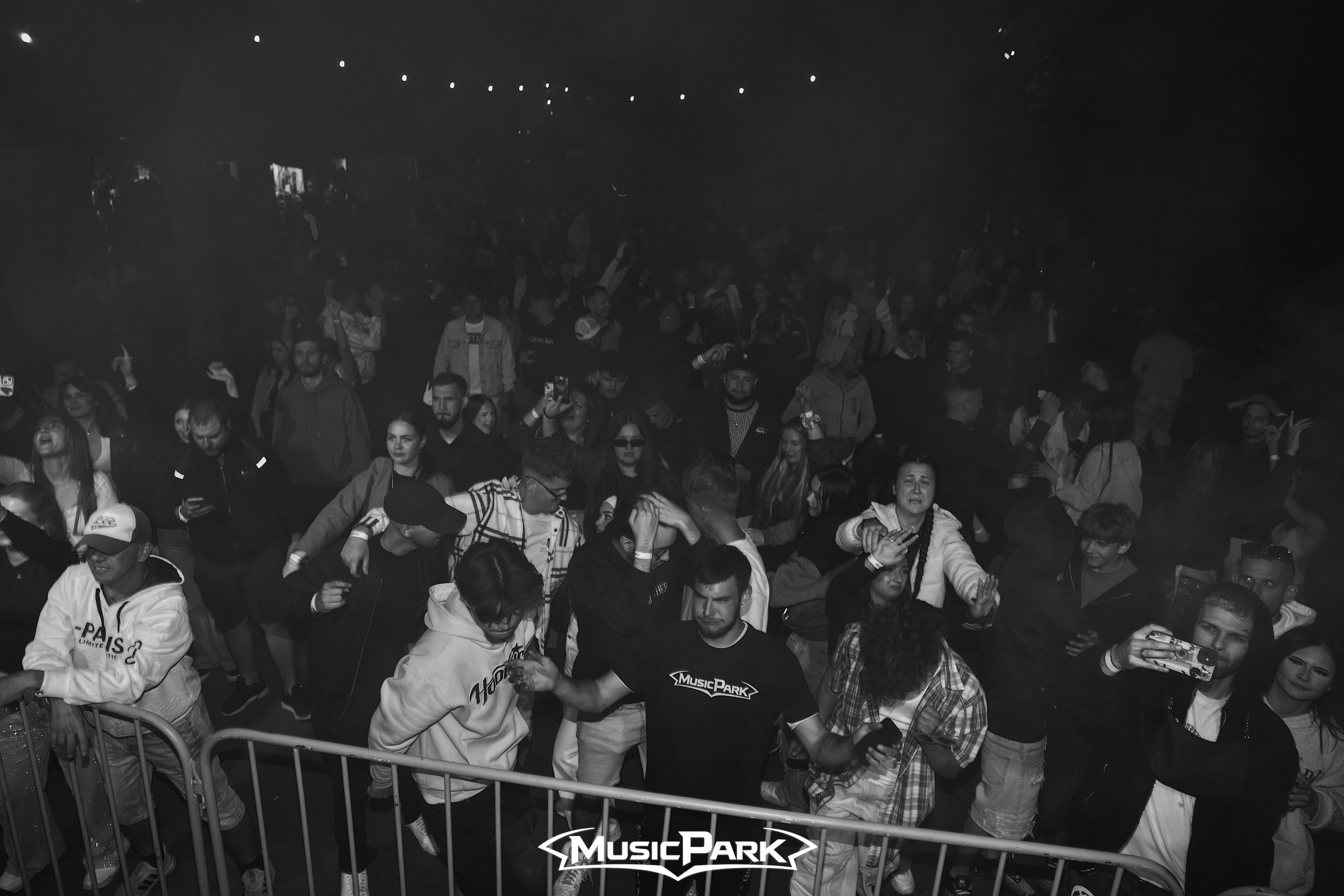 DJ EKG