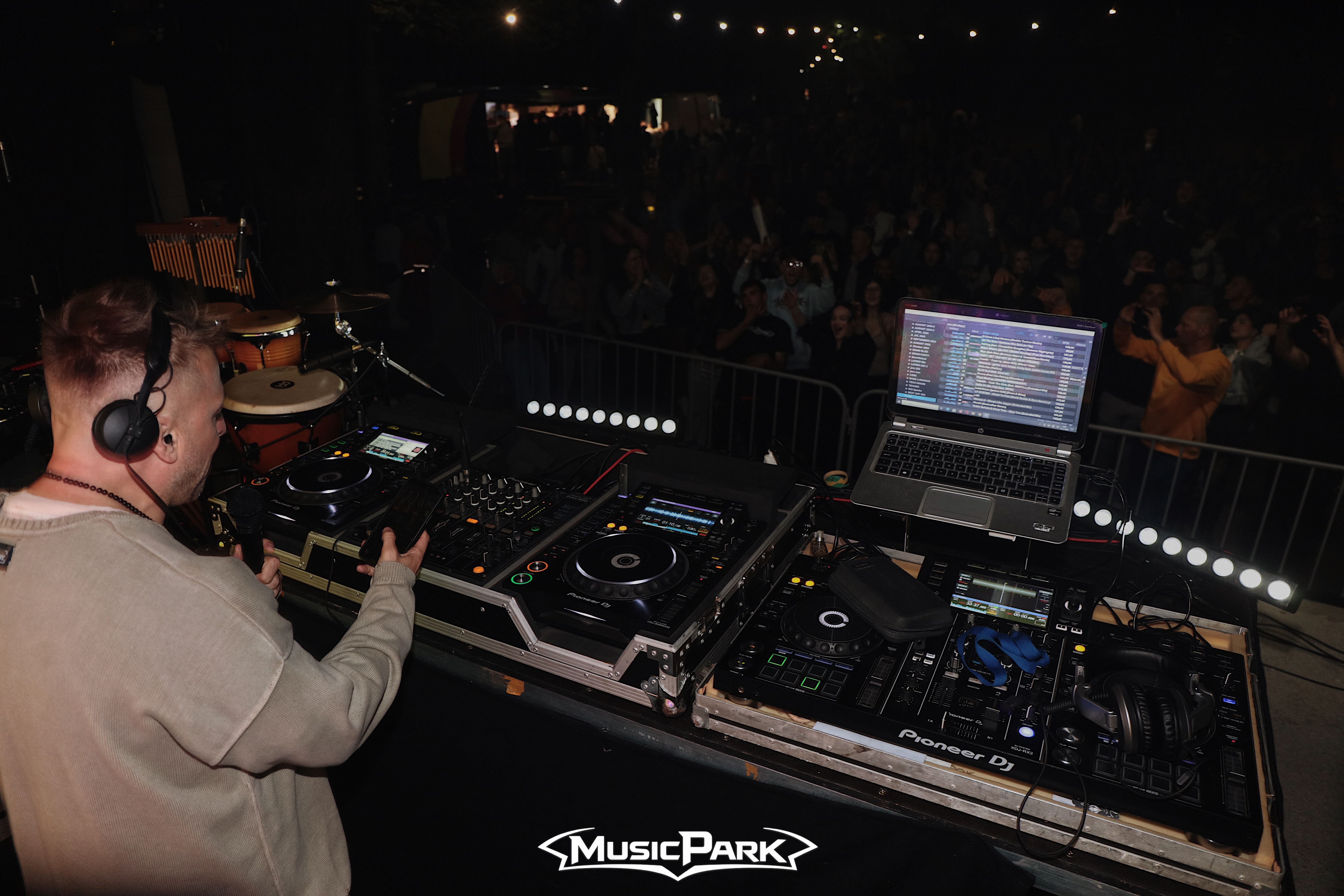 DJ EKG