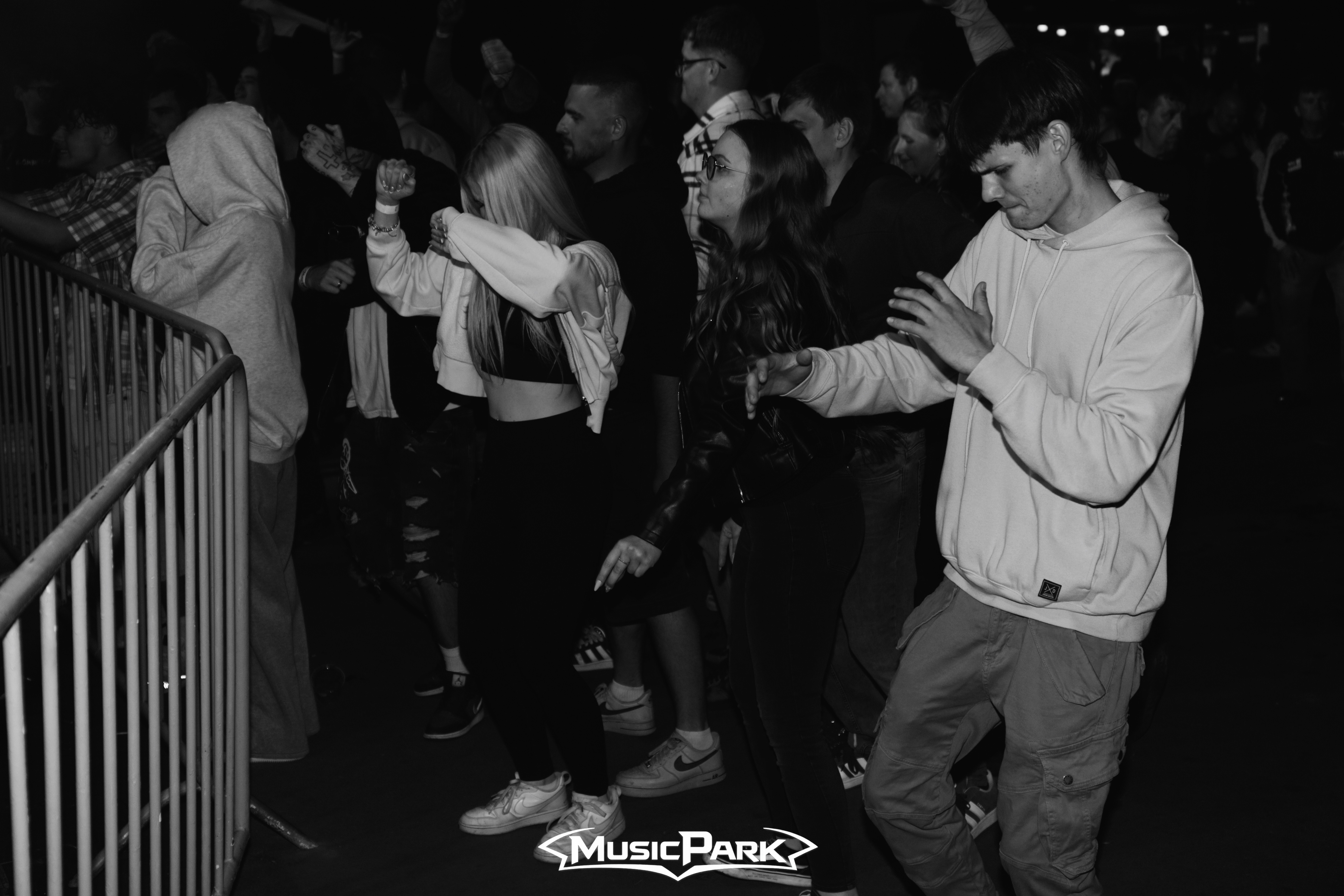 DJ EKG