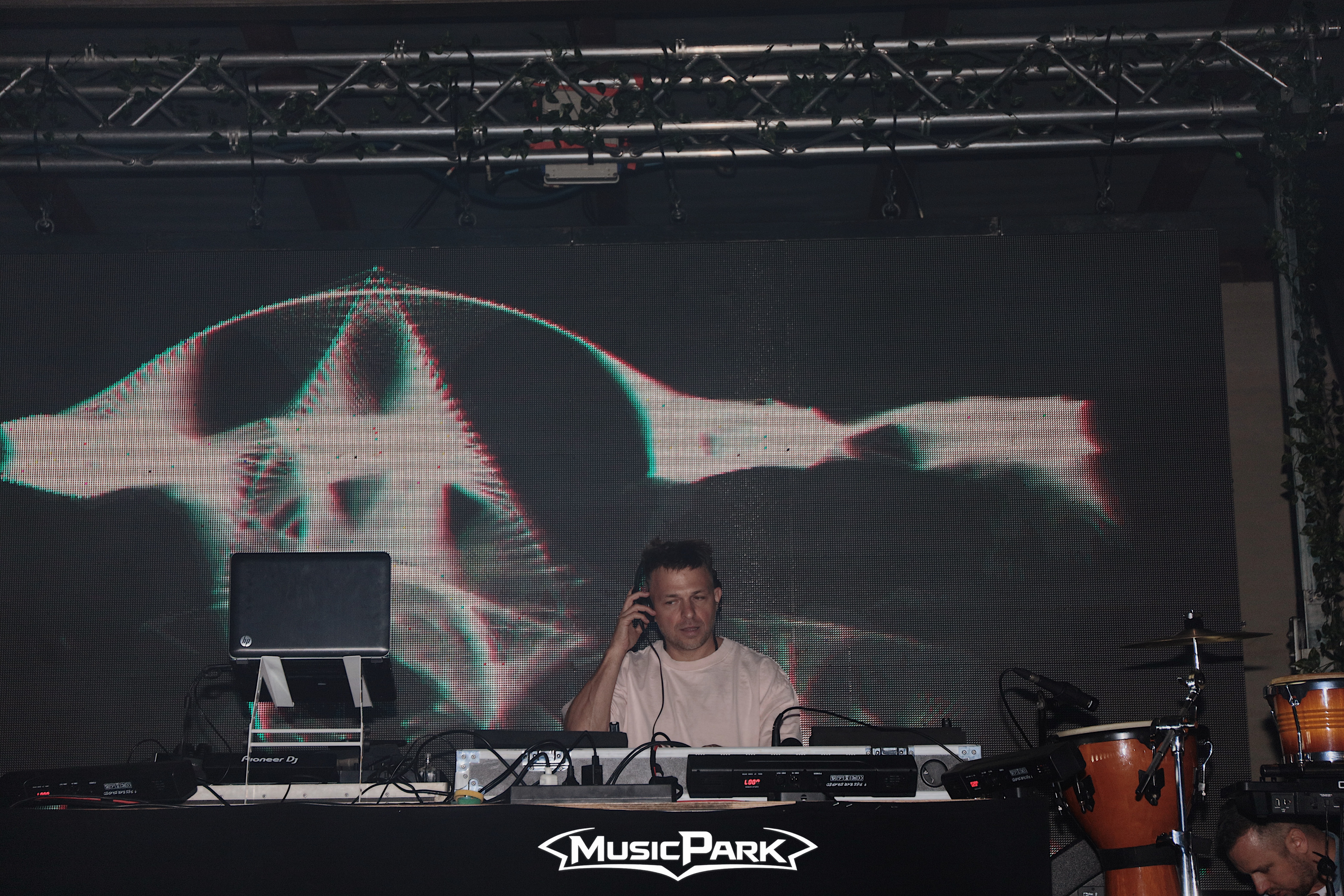 DJ EKG